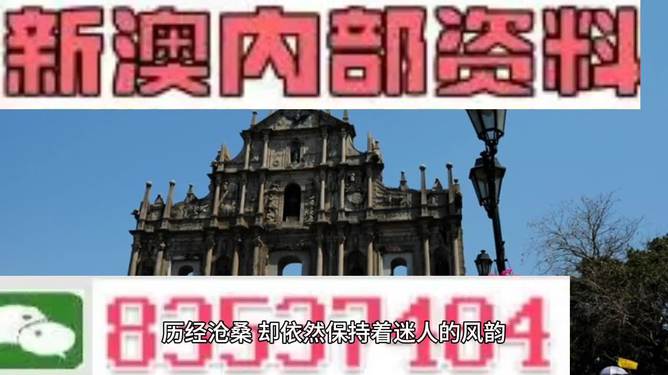 2025年新澳門精準(zhǔn)免費(fèi)大全49771,韓國年輕人“特種兵旅游”擠滿上海