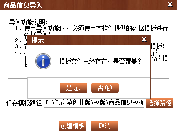 2025澳門管家婆資料正版大全金牌迷語,網紅“中S”宣布暫停模仿大S