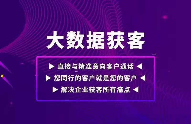 新澳門精準資料大全管家婆料澳門,雷軍到訪寧德時代 曾毓群接待