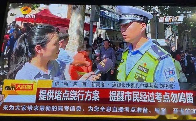 今天香港6合開獎結果直播視頻下載最新,民警犧牲 2歲兒子在墓前喊爸起來