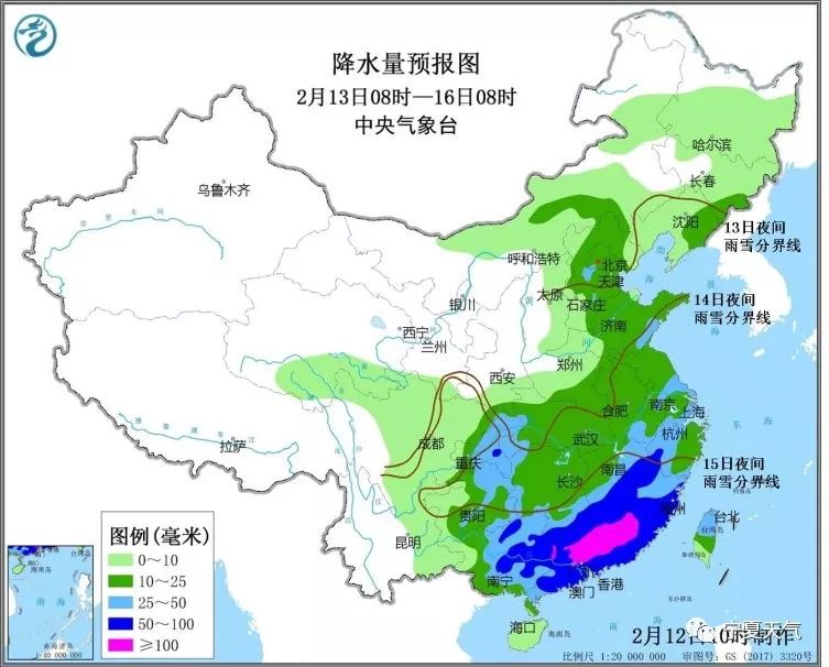 正版資料大全免費網站,中央氣象臺：中東部將有大風降溫