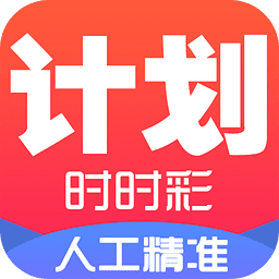 新澳門彩澳門彩資料澳門正版2025,隨手拍的照片竟然成了泄密源頭