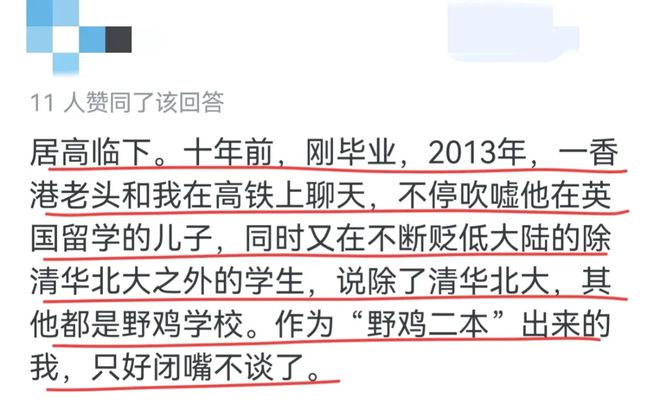 澳門碼今晚開的什么特,香港流感一個(gè)月內(nèi)已致137人死亡