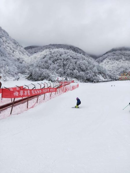 打開49圖庫開獎結果,河南一滑雪場夜場運營時突然停電