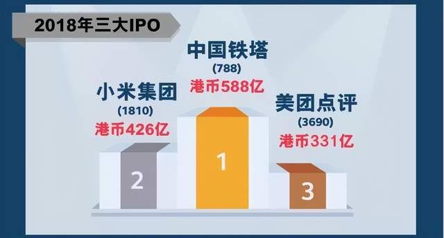 2025年2月20日 第12頁