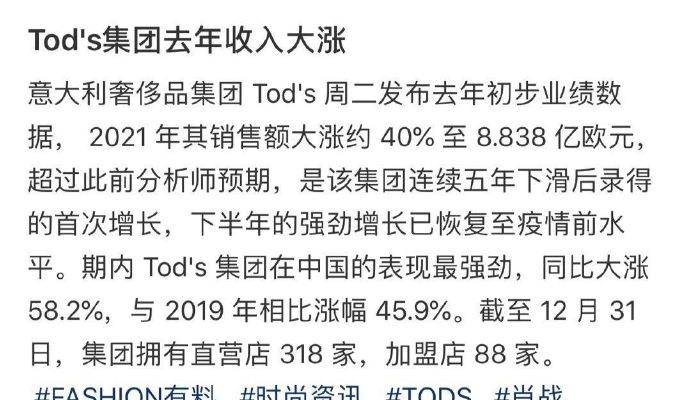 2025澳門三肖三碼精準100%,看許七安鄭興懷訣別被虐哭