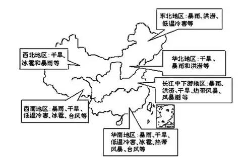 新奧彩2025開獎記錄,被騙到緬東小伙跳河逃生棉褲都沒脫