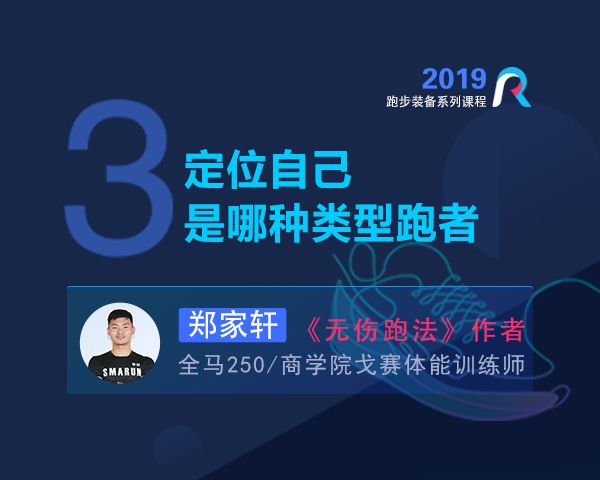 2025年澳門今晚開,被周也wink版新春祝福擊中了