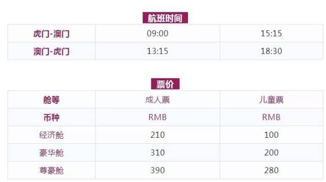 新澳門開獎歷史記錄走勢圖表,高瀚宇官宣加盟鹿晗工作室