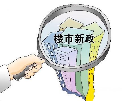 二四六旺角圖文采資訊,多家車企宣布“兜底”補貼政策