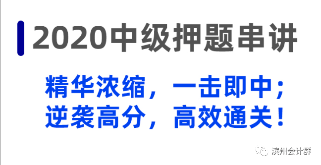 管家婆期期精選一肖一馬一沖特,楊子稱自己重生了