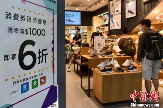 2025今晚香港開特馬香港,當00后去買年貨