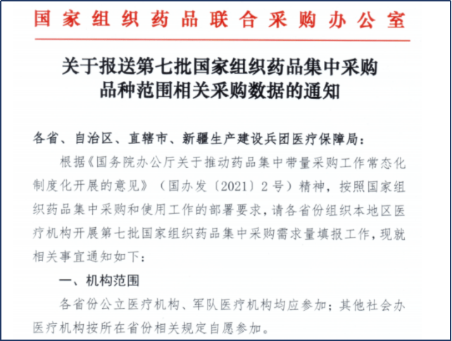 新奧購物中心電話號碼,“隔空劫殺案”當(dāng)事人已獲國家賠償