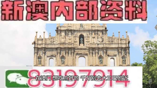 2025澳門正版資料免費大全二四六,湯姆·漢克斯豪宅山火后完好無損