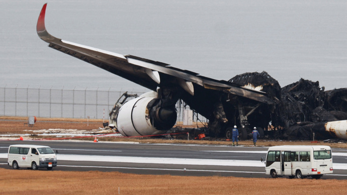 飛機跑道相撞