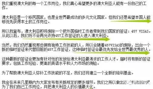 新澳今天最新資料2025年開獎時間表圖片,云南通報2起違規公款吃喝典型問題