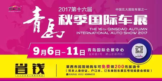 新澳門最新開獎結果今天晚上直播,醫生呼吁給原研藥廠多點生存空間