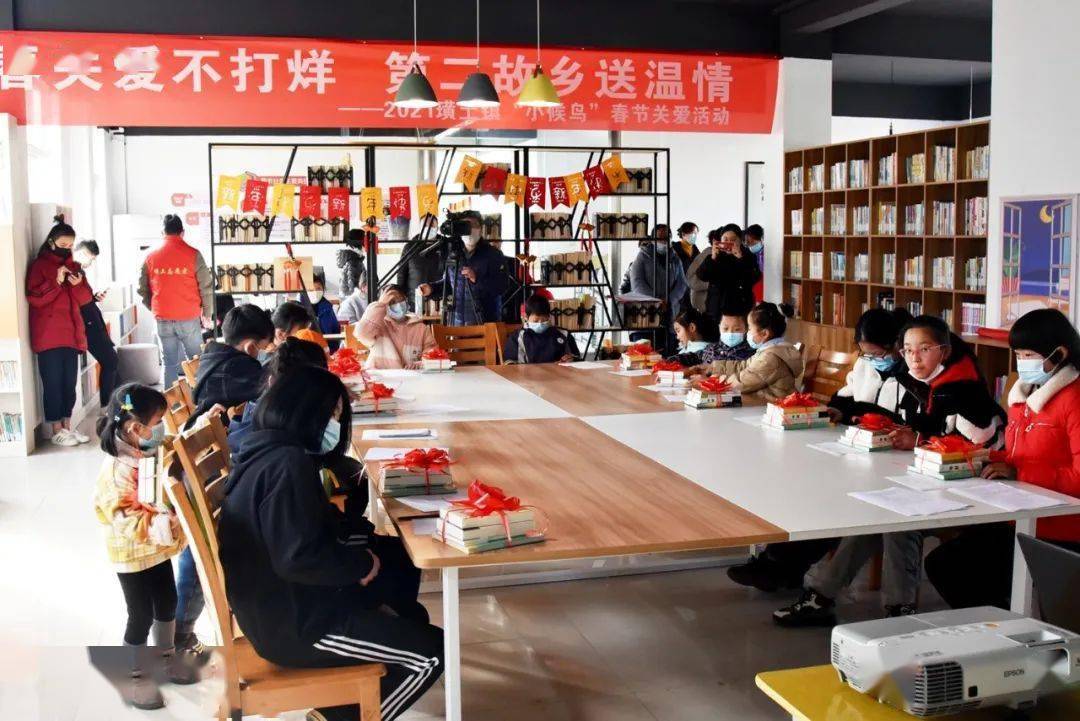 免費二肖二碼,面包店全體員工自愿為筠連加班