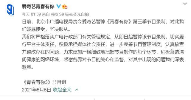 新老澳門歷史記錄開獎結果,經紀人拒絕回應寶石老舅打架事件