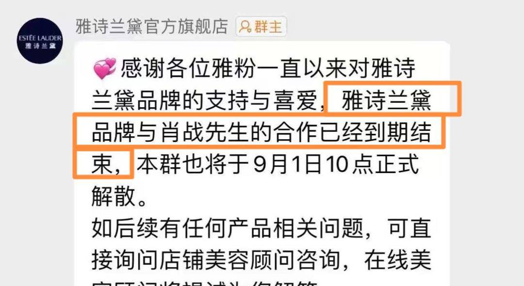 一肖二肖是什么意思,美國防部暫停官媒活動 原因不明