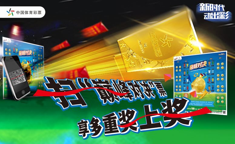 澳門天天彩資料自動更新優勢,黃金重挫2%