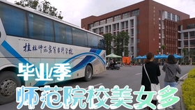 4449999火鳳凰資料大合,獻(xiàn)血車開進(jìn)中小學(xué)？謠言