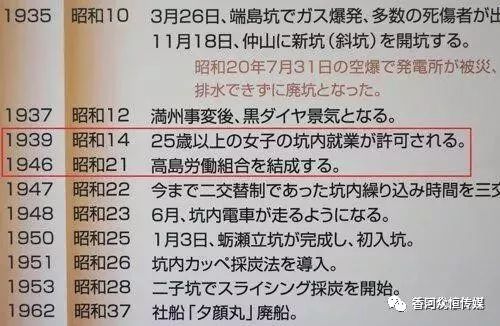 2025年澳門全年資料免費大全一最新,男子口含玻璃渣敲詐餐廳6次被公訴