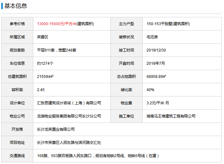 新澳門開獎歷史記錄查詢結果網址是什么,00后男生耐得住寂寞一天做上百條女褲