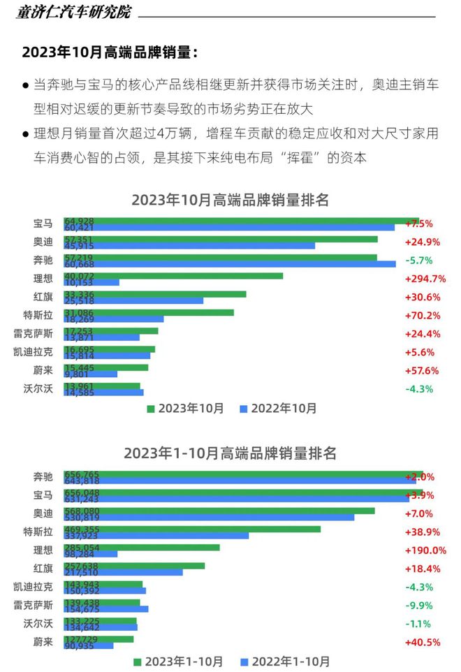 2025奧門今晚開獎結(jié)果查詢,第一批去漠河受罪的年輕人回來了