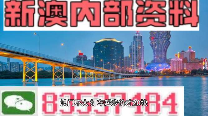 2025年2月 第159頁