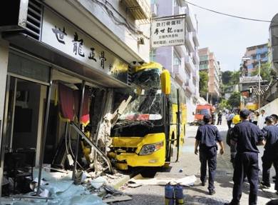 新奧nb是什么意思,2名中國(guó)女游客在日遭列車撞擊身亡