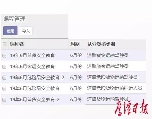 2025澳門正版資料大全免費大全下載,聽泉最正經的一次連線