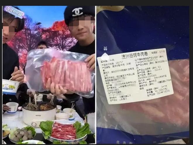 掛牌全篇正版掛牌掛澳門,網紅帶貨原切牛肉卷疑合成肉