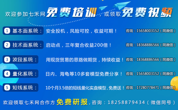 2025香港精準(zhǔn)資料大全,小伙用16年成就27位世界冠軍