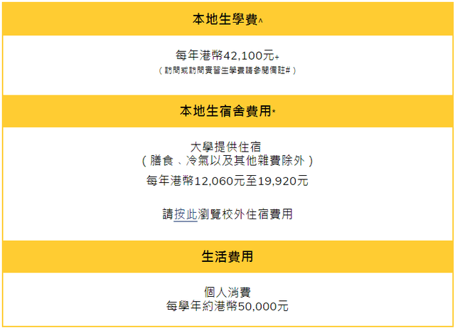 澳門管家婆開獎2025錄音,媒體：國際游客對華認知出現變化