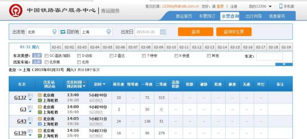 2025澳門開獎結果查詢表下載官網,日本禽流感5萬只雞被撲殺