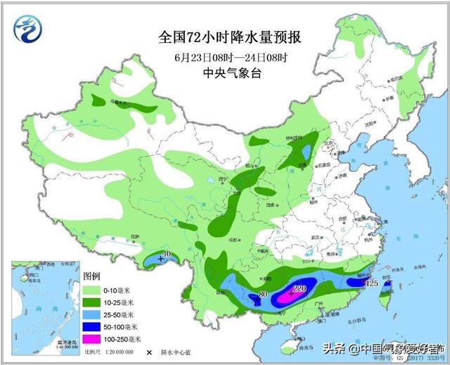 阿蜜兒果小懶 第3頁