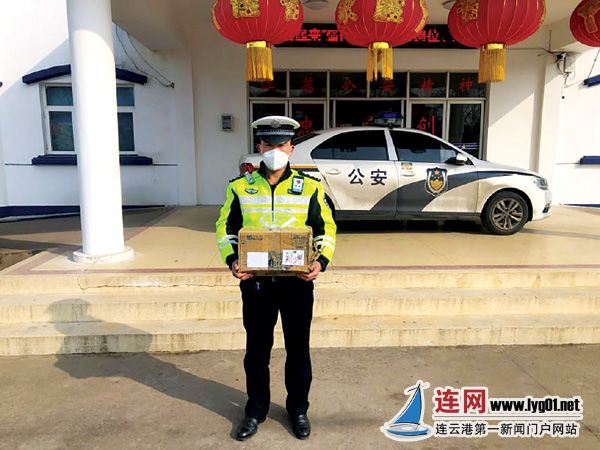 舊澳門今晚開獎結果 開獎,民警被查前車托在門口排隊送錢