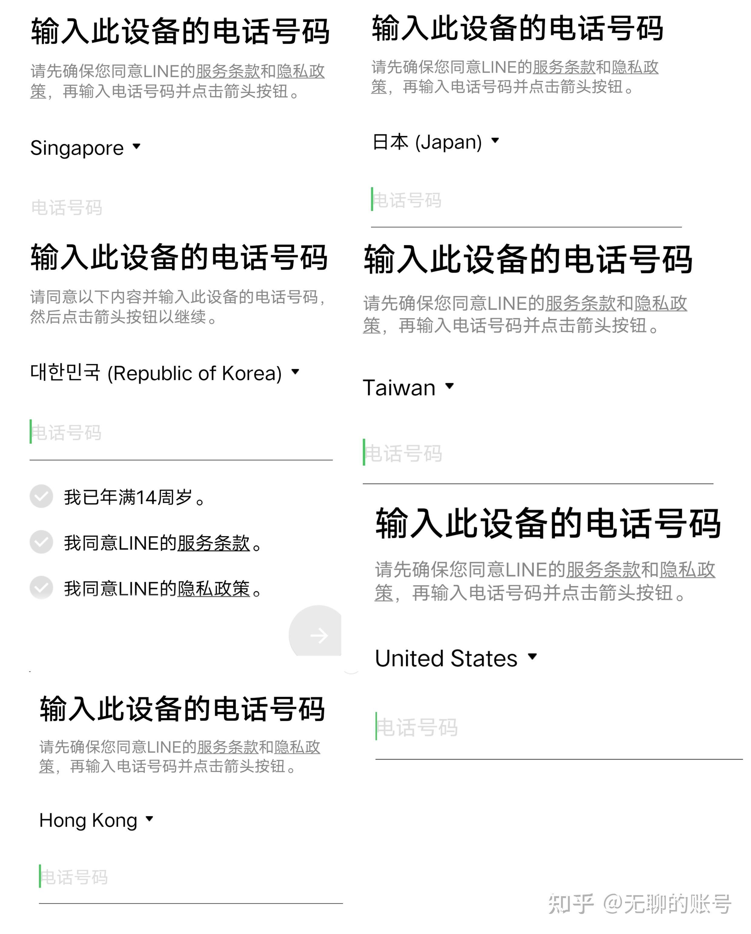 澳彩開獎結果2025年開獎號碼,第一批買哪吒金鐲的人已賺麻了