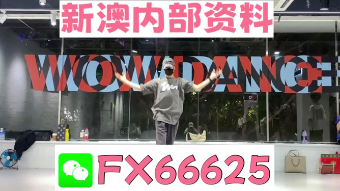 管家婆一碼一肖100準(zhǔn)確4887,多家俄羅斯商品館開始整改