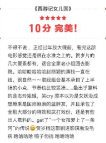 老澳開獎記錄,春節后多地肛腸科迎就診高峰