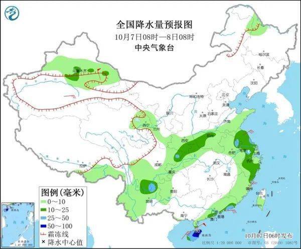 香港三期必開一期,明天起冷空氣將影響我國