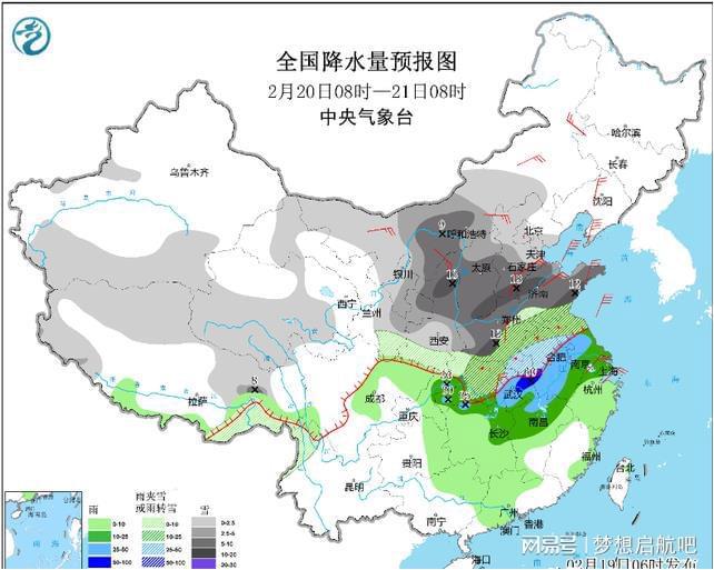 特馬本期強(qiáng)雙數(shù)打一準(zhǔn)確數(shù)字,南方多地將迎來大范圍降雪