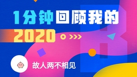 澳門開獎現場直播2025am,美國從此特朗普說了算嗎