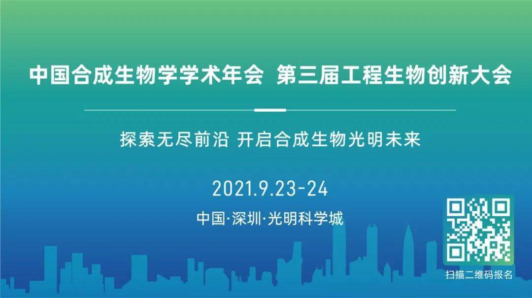 澳彩2025資料大全與可持續(xù)執(zhí)行探索，未來的無限可能（關(guān)鍵詞解析及展望），全面數(shù)據(jù)策略實施_Superior80.79.69