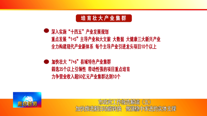 管家婆三肖三期必中一期與數(shù)據(jù)整合實(shí)施的探索之旅 —— MR73.25.96的神秘面紗，實(shí)地驗(yàn)證數(shù)據(jù)計(jì)劃_Kindle91.39.13