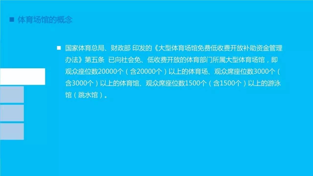 探索42198金牛網(wǎng)論壇，實(shí)地?cái)?shù)據(jù)驗(yàn)證執(zhí)行的深度解析與詩版71.79.87的獨(dú)特視角，高速響應(yīng)設(shè)計(jì)策略_Tizen91.46.78