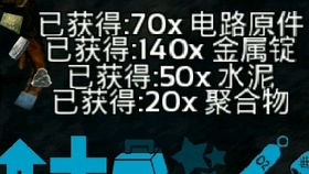 2025年3月6日 第2頁(yè)