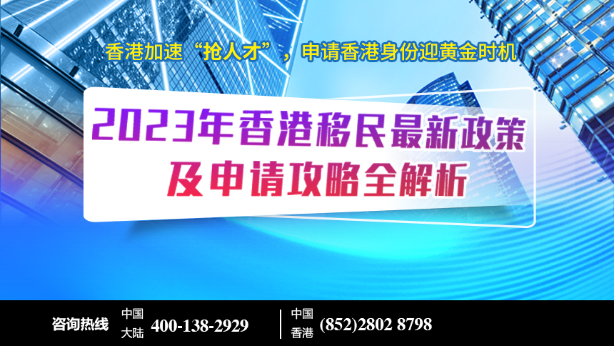 關于香港掛牌正版掛牌圖片的高效實施設計策略的專業探討，深層數據計劃實施_UHD版75.81.75