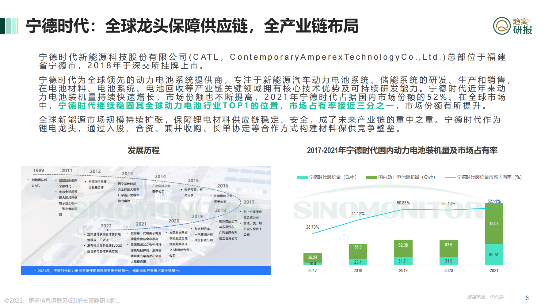 探索未來，澳門2025年最佳實踐策略進階之路，深度分析解析說明_MR82.16.72